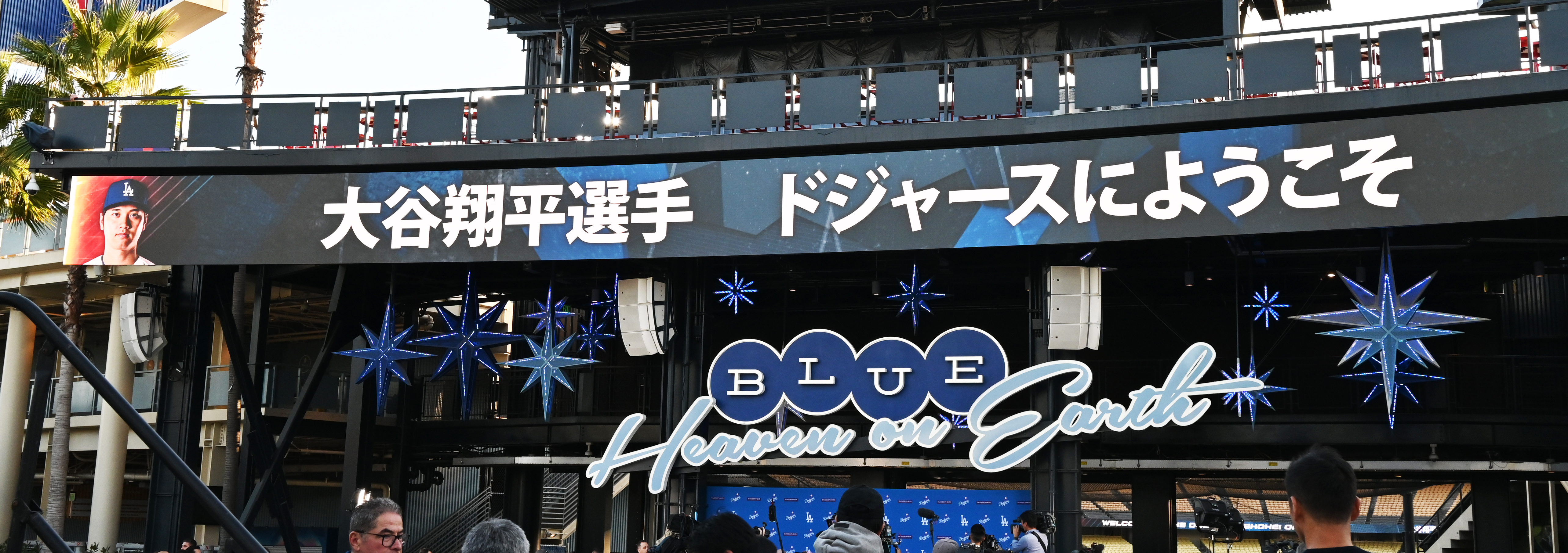 Shohei-Ohtani-Dodgers-Press-Conference-2023-6